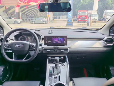 2020 Geely Coolray 1.4T 141HP L4 6DCT