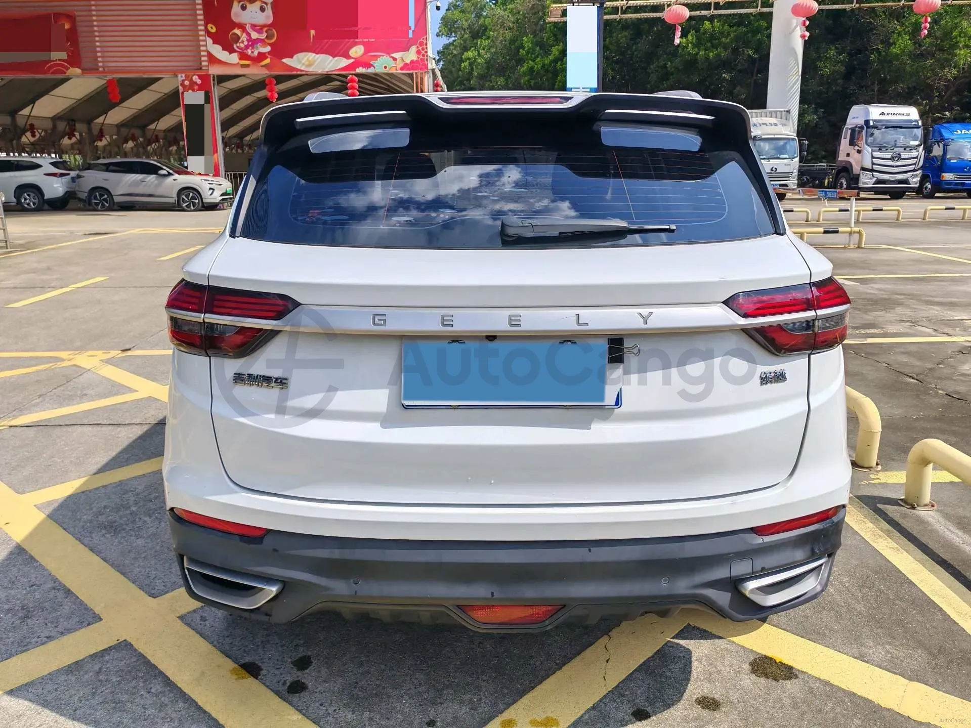 2020 Geely Coolray 1.4T 141HP L4 6DCT,autocango,china used car exporter,china ev exporter,chinese used car exporter,chinese used ev exporter