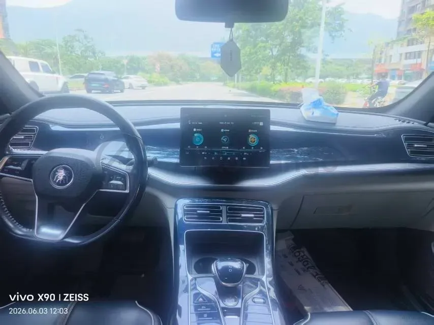 2023 BYD Qin Plus 1.5L 110HP L4 E-CVT PHEV 18.32KWH,autocango,china used car exporter,china ev exporter,chinese used car exporter,chinese used ev exporter