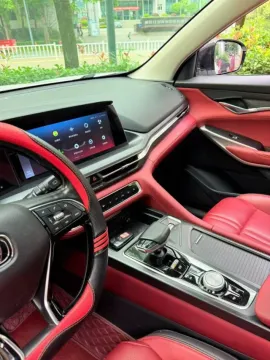 2020 ChangAn CS75 Plus 2.0T 233HP L4 8AT