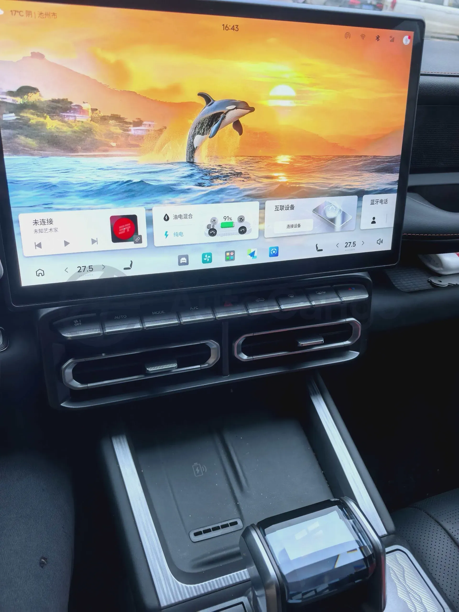 2025 Jetour ShanHai T1 1.5T 156HP L4 1DHT PHEV,autocango,china used car exporter,china ev exporter,chinese used car exporter,chinese used ev exporter