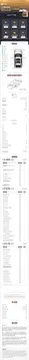 2019 Roewe i6 1.5T 169HP L4 7DCT