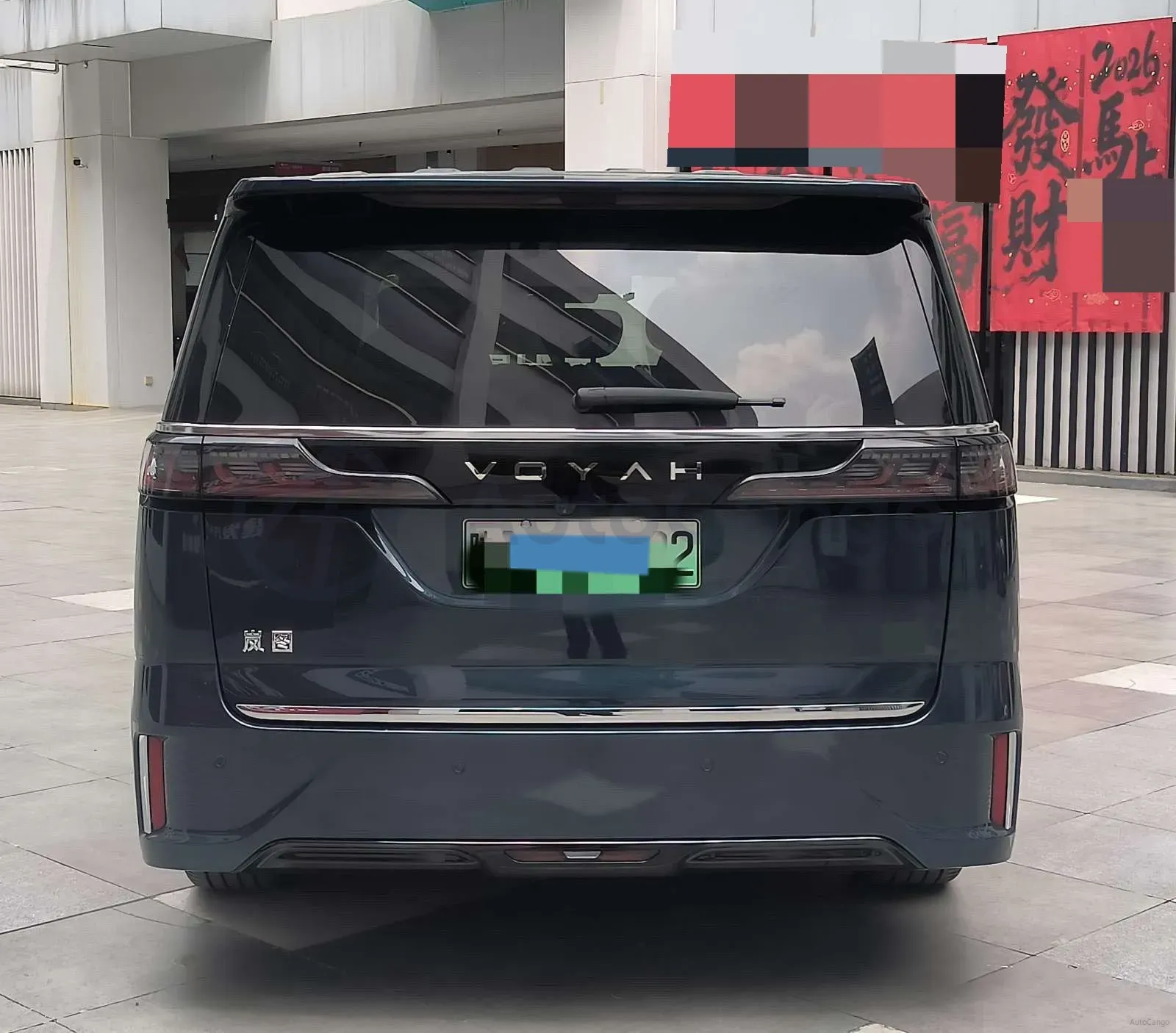 2025 Voyah Dream 1.5T 150HP L4 1DHT PHEV 41.7KWH,autocango,china used car exporter,china ev exporter,chinese used car exporter,chinese used ev exporter