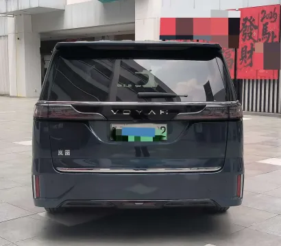 2025 Voyah Dream 1.5T 150HP L4 1DHT PHEV 41.7KWH