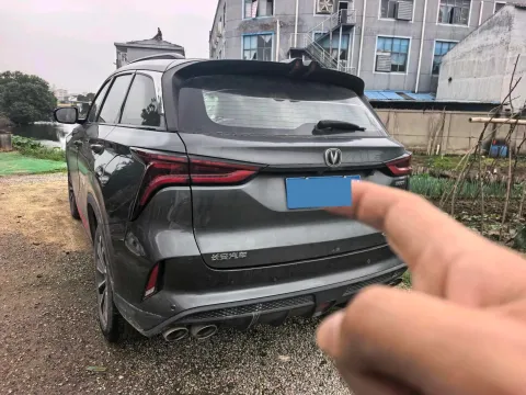 2020 ChangAn CS75 Plus 2.0T 233HP L4 8AT