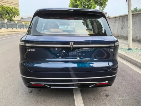 2025 Deepal S09 REEV 150HP REEV