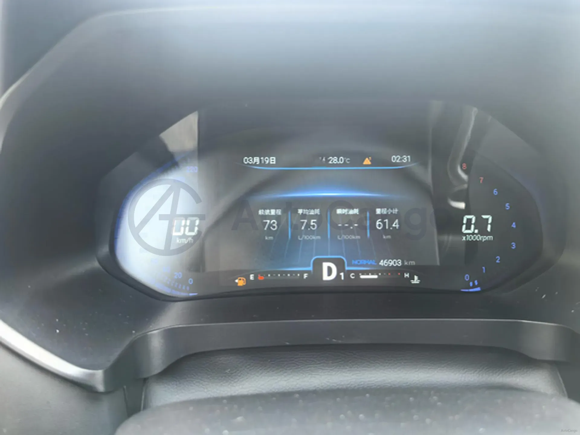 2020 Chery Tiggo 8 1.5T 156HP L4 6DCT,autocango,china used car exporter,china ev exporter,chinese used car exporter,chinese used ev exporter