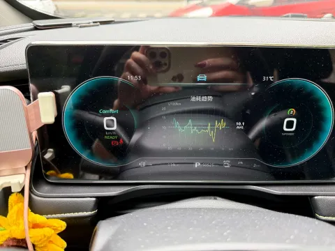 2020 Roewe RX5 1.5T 169HP L4 AMT PHEV 11.1KWH