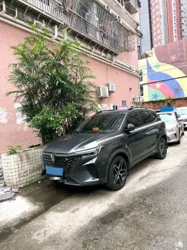 2020 ROEWE RX5,autocango,china used car exporter,china ev exporter,chinese used car exporter,chinese used ev exporter