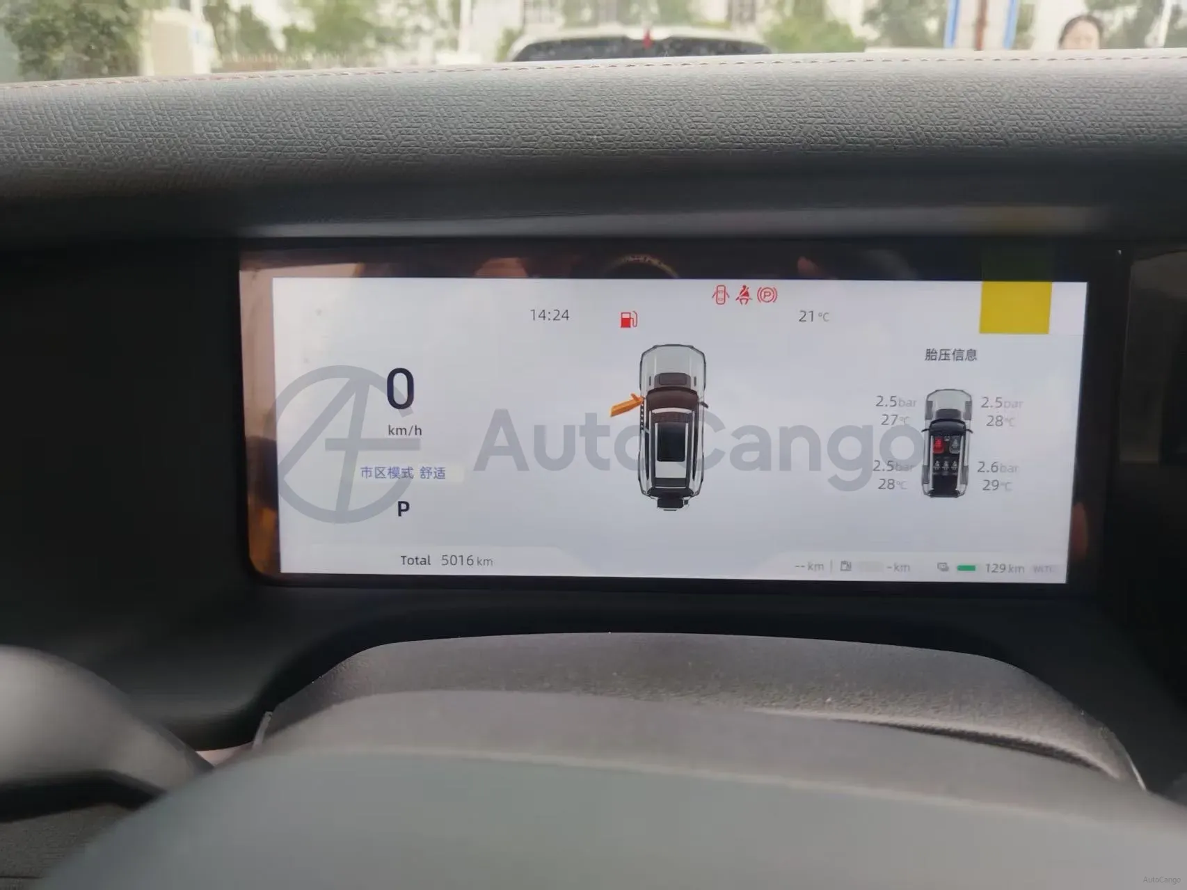 2025 Deepal G318 REEV 150HP REEV,autocango,china used car exporter,china ev exporter,chinese used car exporter,chinese used ev exporter
