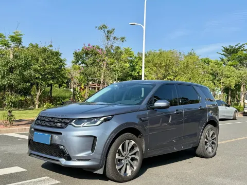 2021 LAND ROVER DISCOVERY SPORT,autocango,china used car exporter,china ev exporter,chinese used car exporter,chinese used ev exporter
