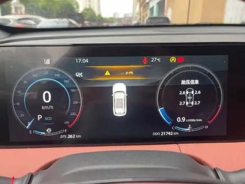 2023 ChangAn CS75 Plus 1.5T 188HP L4 8AT