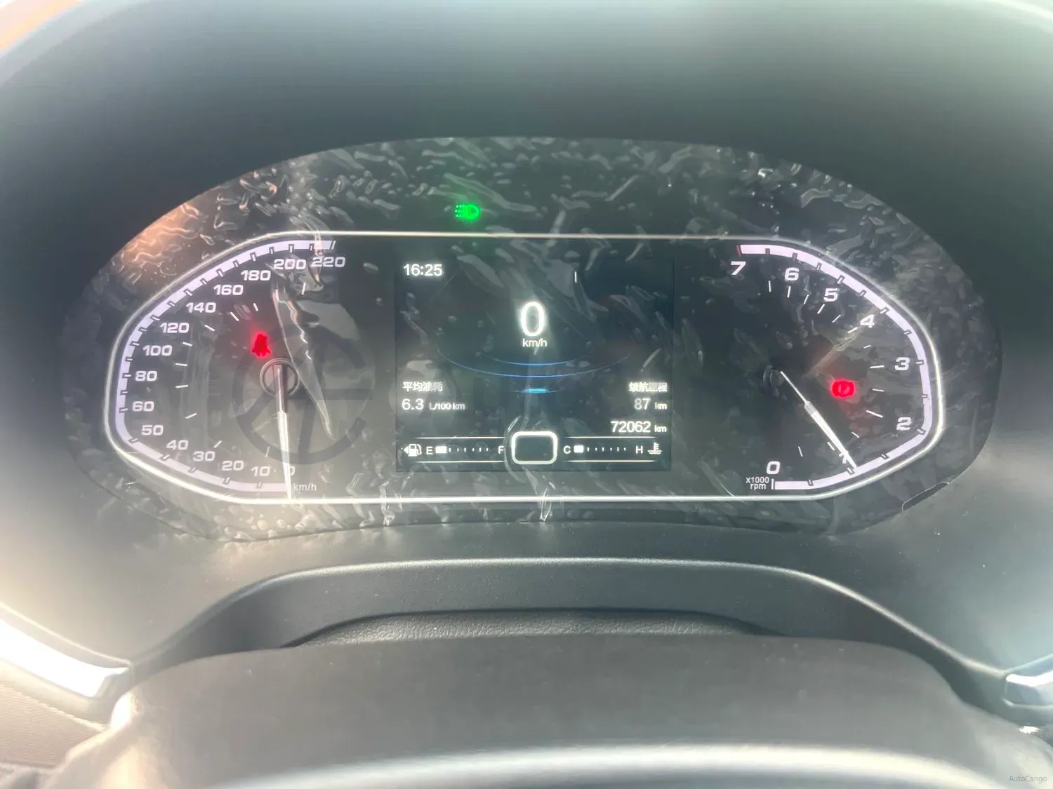 2017 Chery Tiggo 5x 1.5T 147HP L4 6MT,autocango,china used car exporter,china ev exporter,chinese used car exporter,chinese used ev exporter