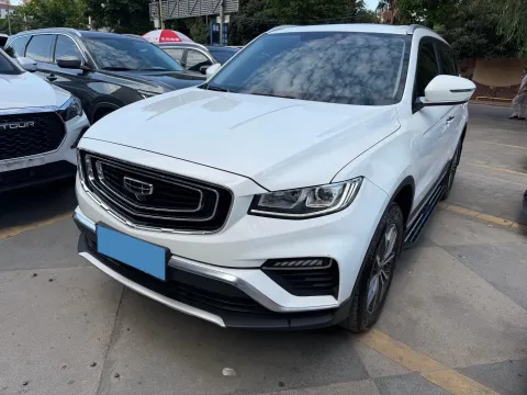 2020 GEELY AZKARRA,autocango,china used car exporter,china ev exporter,chinese used car exporter,chinese used ev exporter