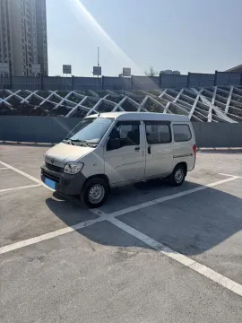 2019 WULING ZHIGUANG,autocango,china used car exporter,china ev exporter,chinese used car exporter,chinese used ev exporter