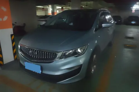 2022 GEELY JIAJI,autocango,china used car exporter,china ev exporter,chinese used car exporter,chinese used ev exporter