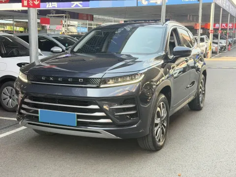 2022 DONGFENG PALASUO,autocango,china used car exporter,china ev exporter,chinese used car exporter,chinese used ev exporter