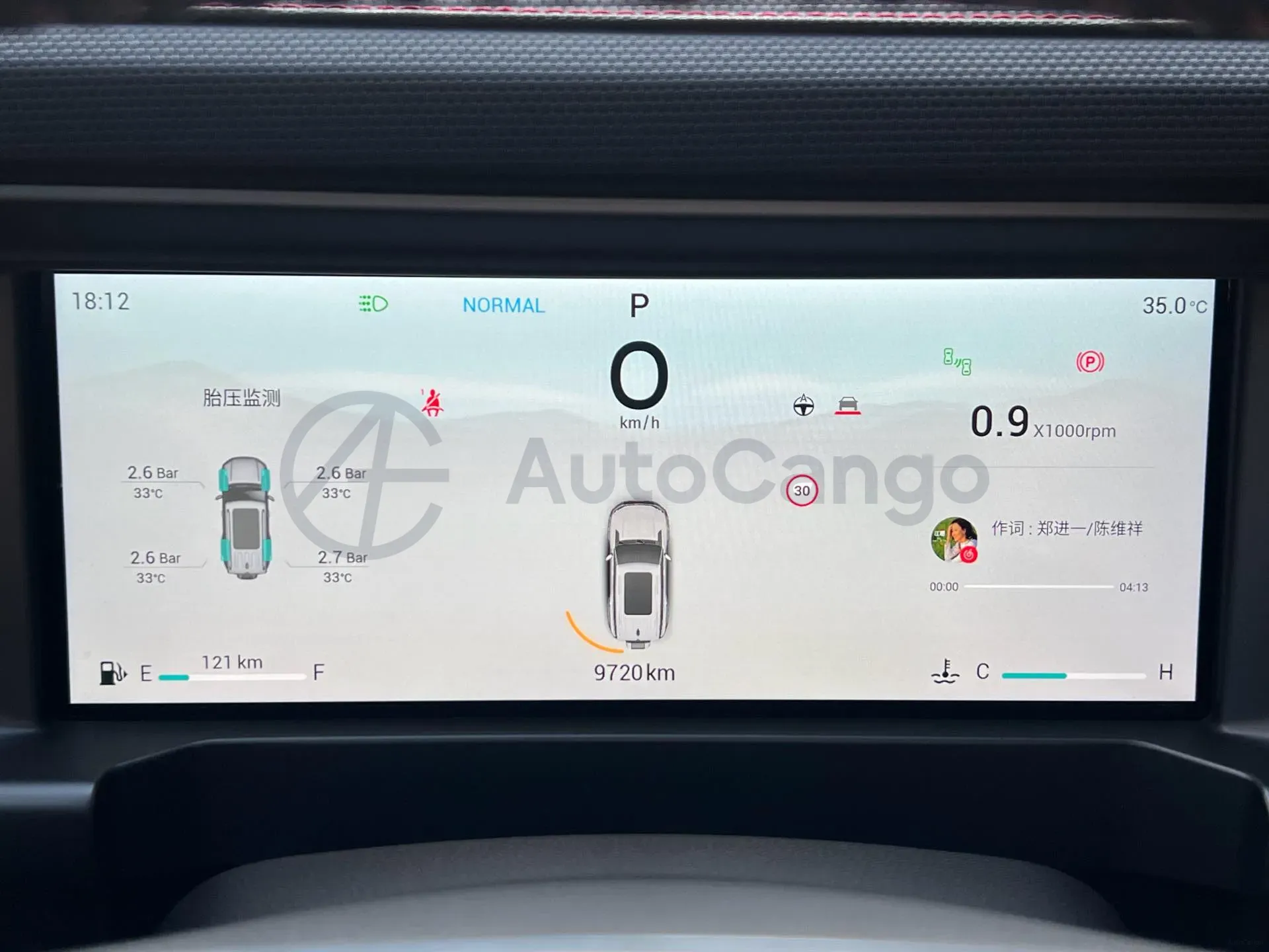 2023 Jetour Traveller 2.0T 254HP L4 7DCT,autocango,china used car exporter,china ev exporter,chinese used car exporter,chinese used ev exporter