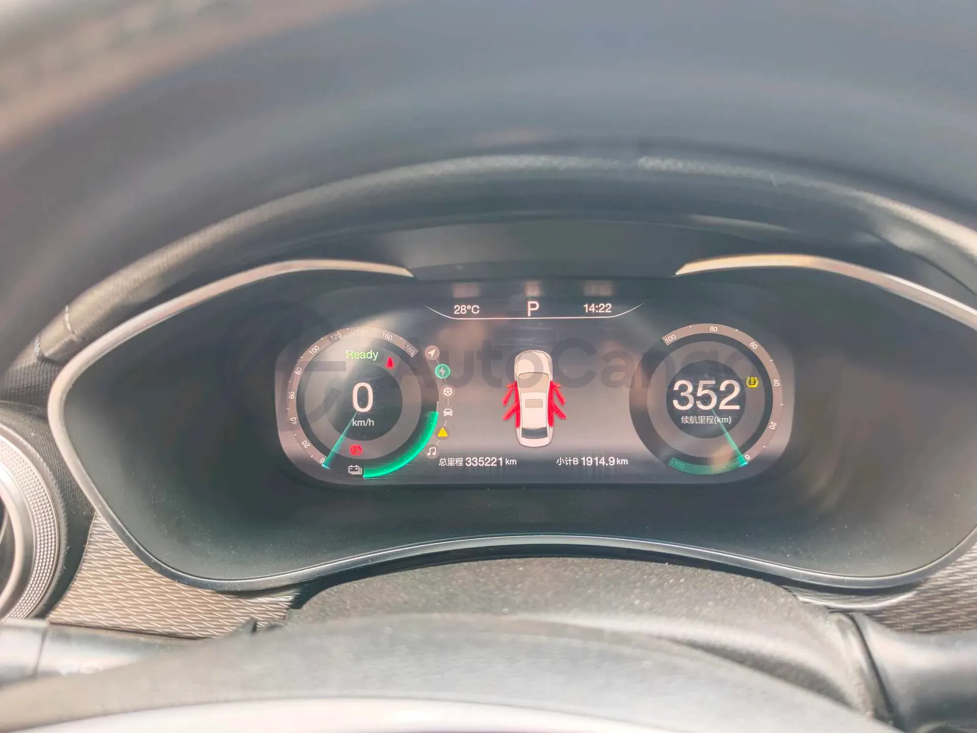 2018 BeiJing Auto EU5 BEV 53.66KWH,autocango,china used car exporter,china ev exporter,chinese used car exporter,chinese used ev exporter