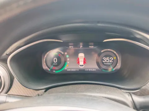 2018 BeiJing Auto EU5 BEV 53.66KWH
