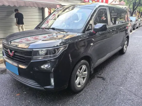 2021 WULING ZHENGCHEN,autocango,china used car exporter,china ev exporter,chinese used car exporter,chinese used ev exporter