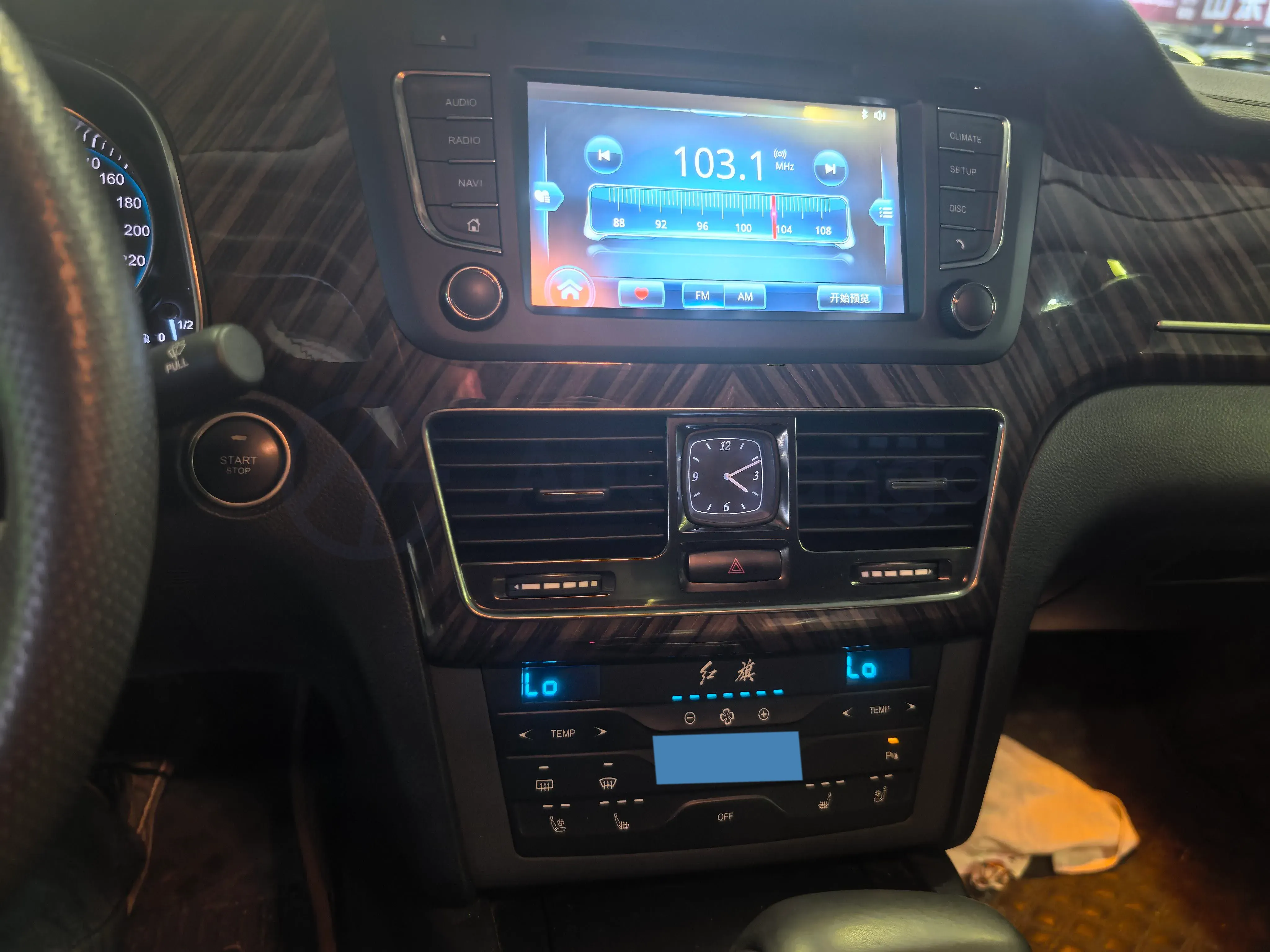 2021 HongQi H7 2.0T 204HP L4 6AT,autocango,china used car exporter,china ev exporter,chinese used car exporter,chinese used ev exporter