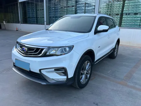 2018 GEELY AZKARRA,autocango,china used car exporter,china ev exporter,chinese used car exporter,chinese used ev exporter