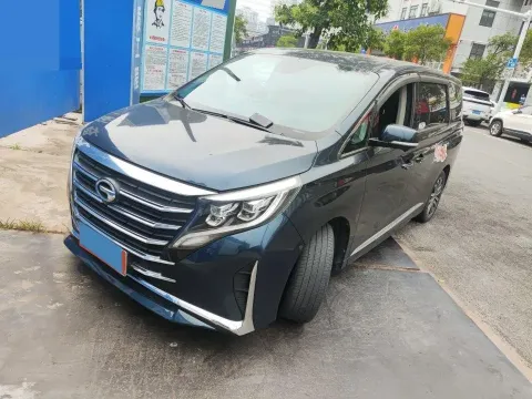 2021 GAC TRUMPCHI M8,autocango,china used car exporter,china ev exporter,chinese used car exporter,chinese used ev exporter