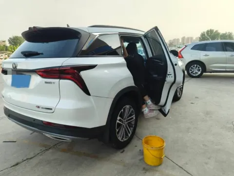 2021 ChangAn CS75 Plus 1.5T 178HP L4 6AT