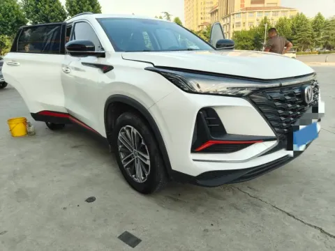 2021 ChangAn CS75 Plus 1.5T 178HP L4 6AT