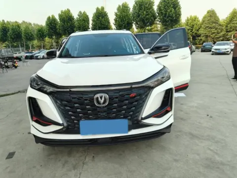 2021 ChangAn CS75 Plus 1.5T 178HP L4 6AT
