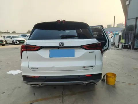 2021 ChangAn CS75 Plus 1.5T 178HP L4 6AT