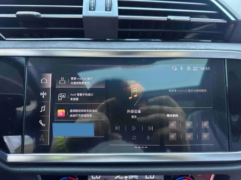 2022 Audi Q3 1.4T 150HP L4 7DCT