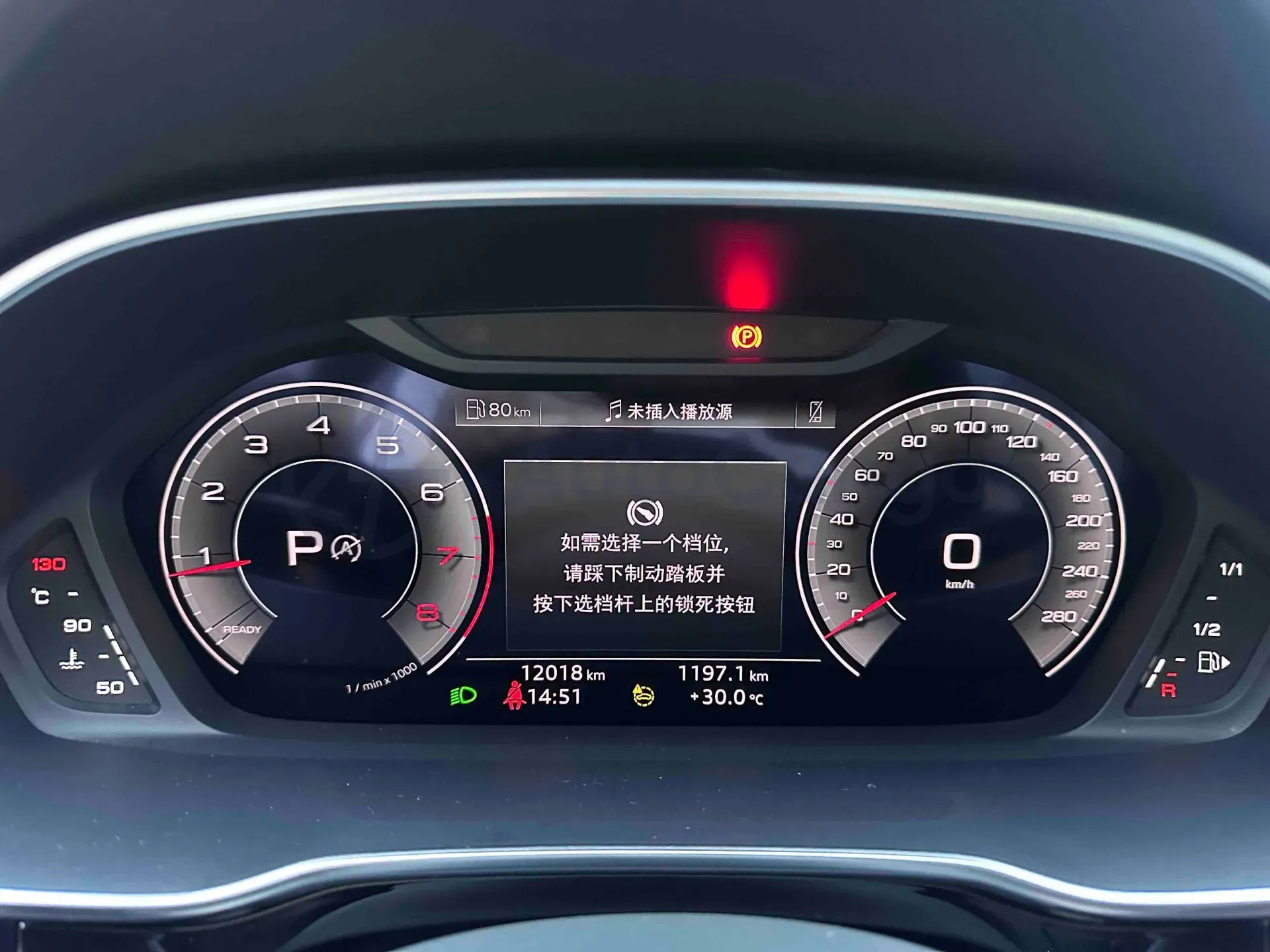 2022 Audi Q3 1.4T 150HP L4 7DCT,autocango,china used car exporter,china ev exporter,chinese used car exporter,chinese used ev exporter