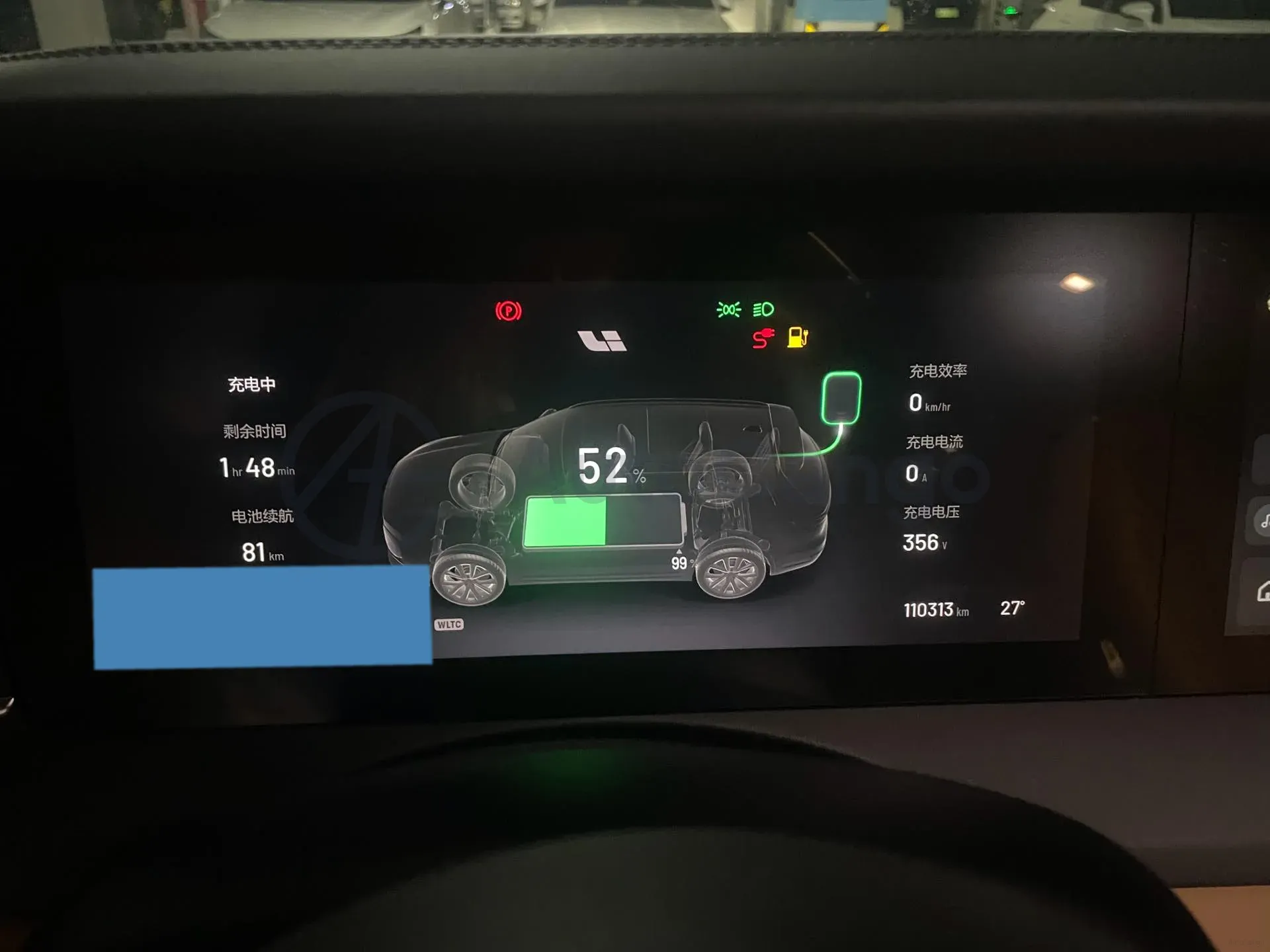 2020 Li ONE Range Extended 131HP REEV 40.5KWH,autocango,china used car exporter,china ev exporter,chinese used car exporter,chinese used ev exporter