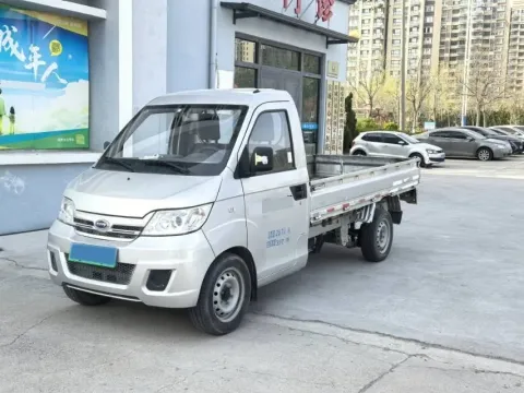 2022 GAC TRUMPCHI GS4,autocango,china used car exporter,china ev exporter,chinese used car exporter,chinese used ev exporter