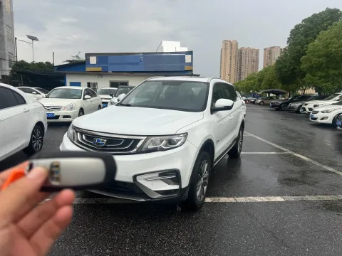 2018 GEELY AZKARRA,autocango,china used car exporter,china ev exporter,chinese used car exporter,chinese used ev exporter