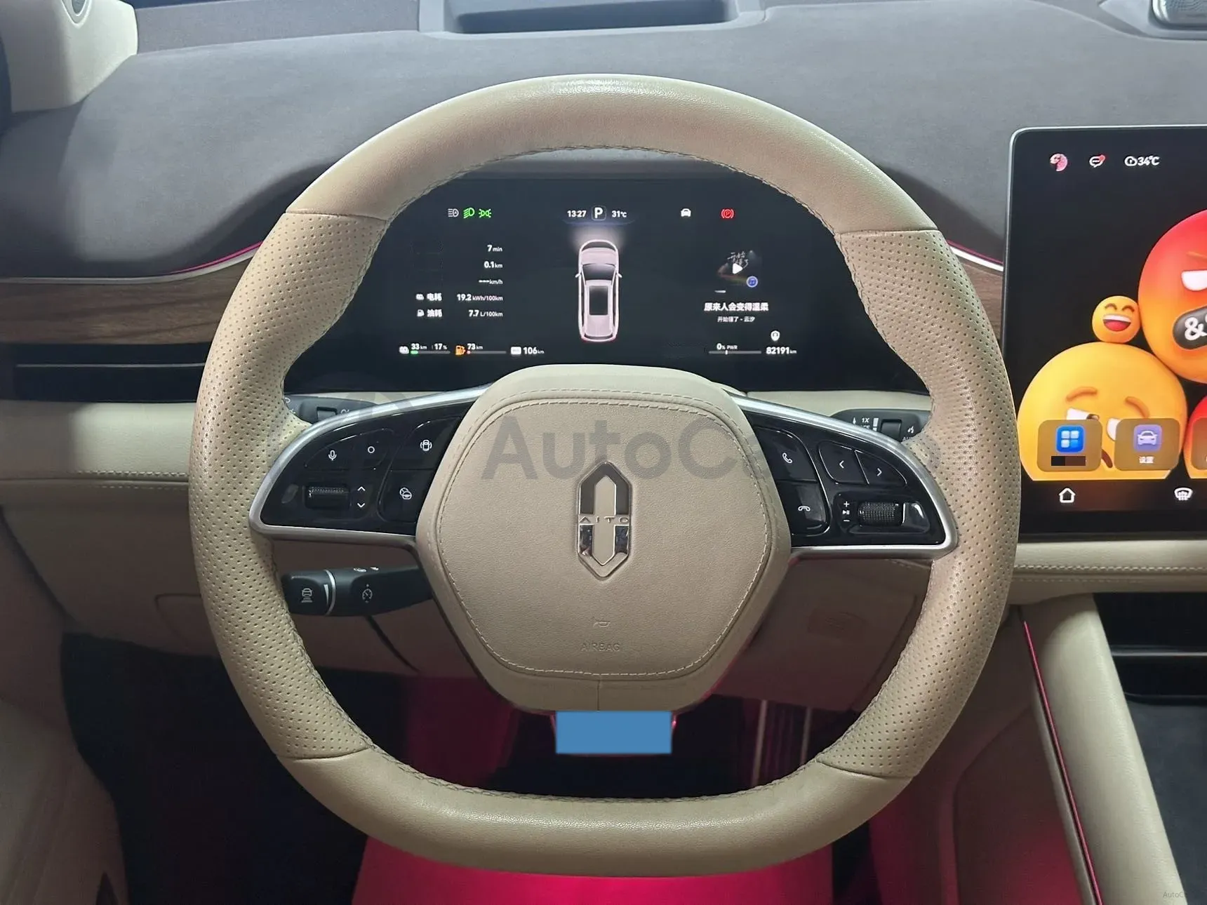 2024 Ford Transit 2.0T 143HP L4 9AT,autocango,china used car exporter,china ev exporter,chinese used car exporter,chinese used ev exporter
