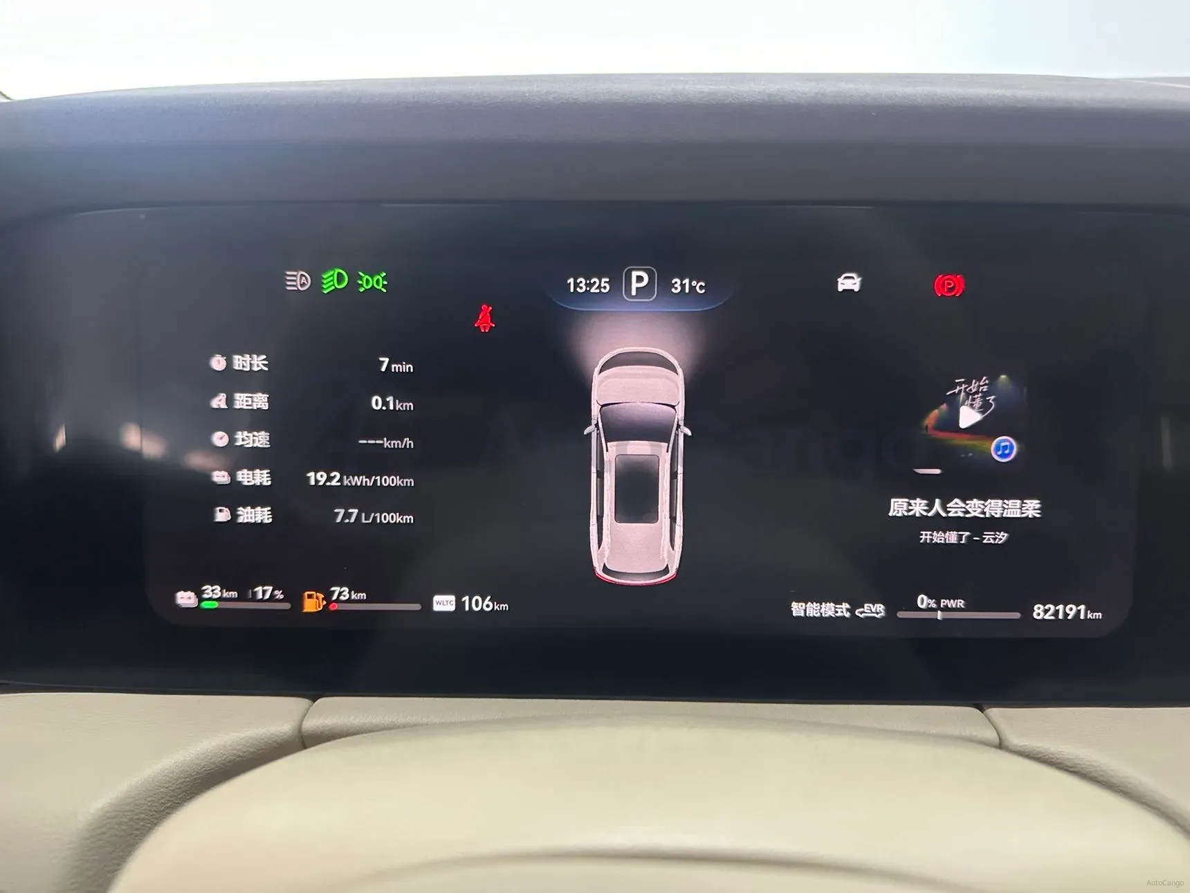 2024 Ford Transit 2.0T 143HP L4 9AT,autocango,china used car exporter,china ev exporter,chinese used car exporter,chinese used ev exporter