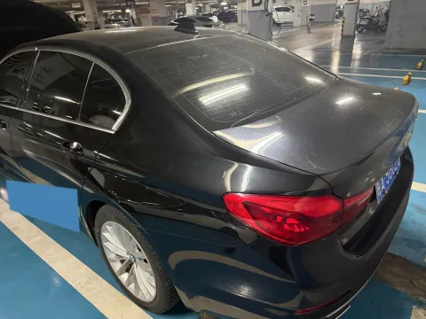 2020 BMW 5 Series 2.0T 184HP L4 8AT