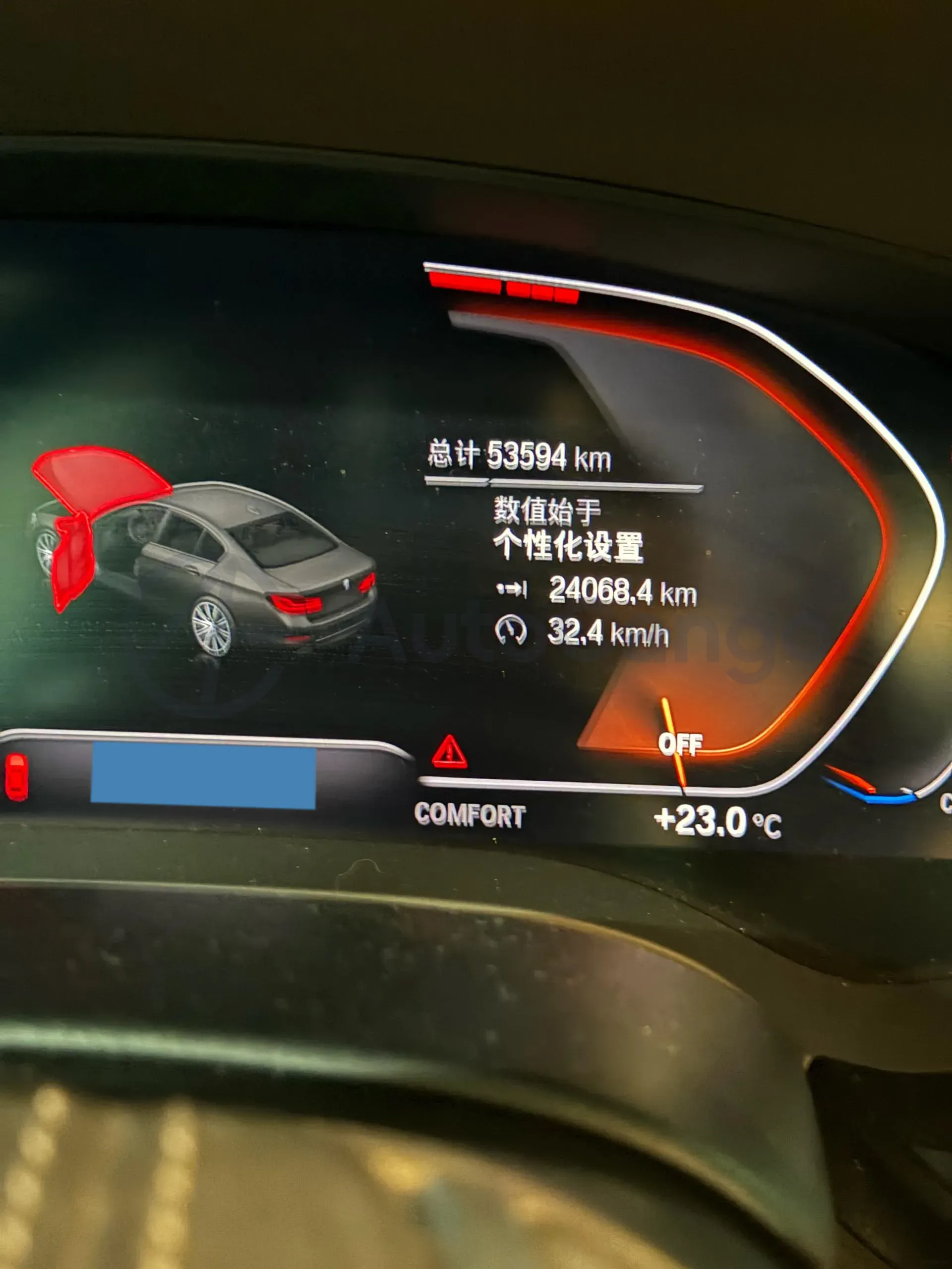 2020 BMW 5 Series 2.0T 184HP L4 8AT,autocango,china used car exporter,china ev exporter,chinese used car exporter,chinese used ev exporter