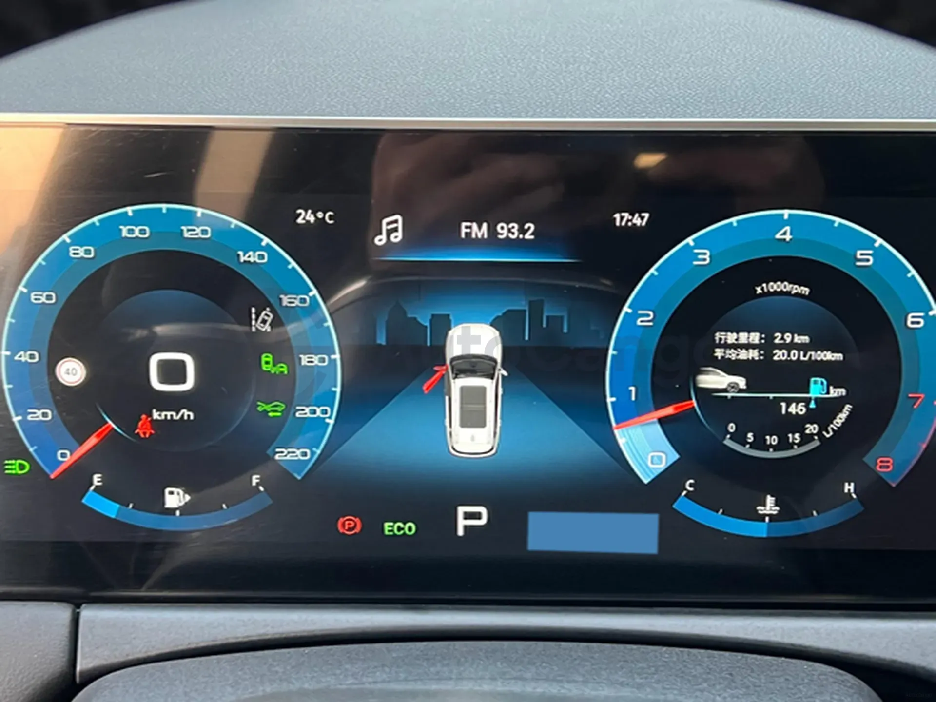 2021 Jetour X70 Plus 1.6T 197HP L4 7DCT,autocango,china used car exporter,china ev exporter,chinese used car exporter,chinese used ev exporter