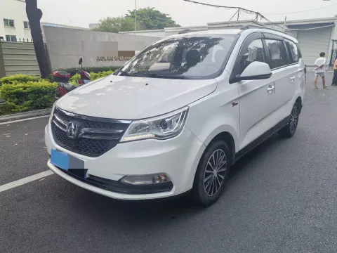 2017 GEELY EMGRAND,autocango,china used car exporter,china ev exporter,chinese used car exporter,chinese used ev exporter