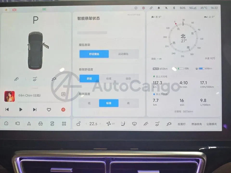 2024 Li L9 Range Extended 154HP REEV 52.3KWH,autocango,china used car exporter,china ev exporter,chinese used car exporter,chinese used ev exporter