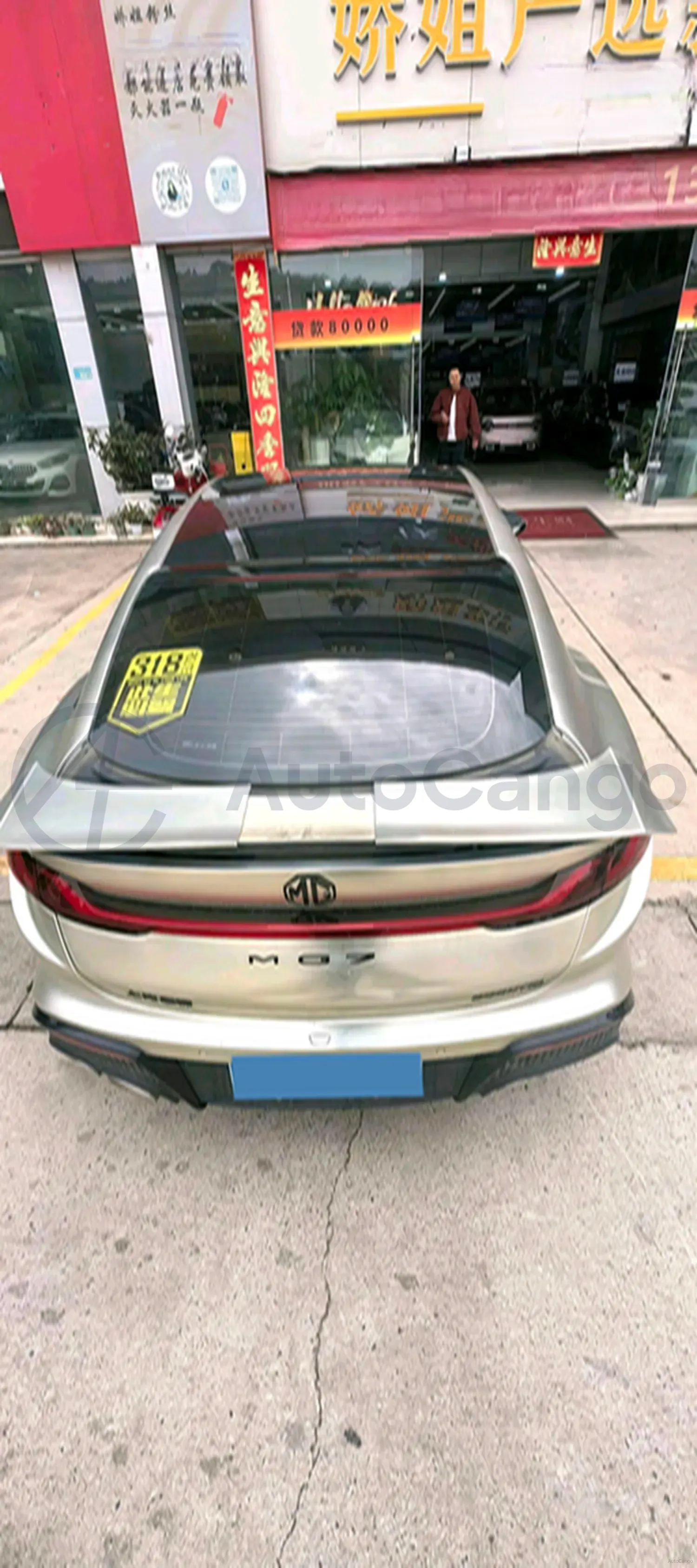 2025 MG 7 1.5T 188HP L4 7DCT,autocango,china used car exporter,china ev exporter,chinese used car exporter,chinese used ev exporter