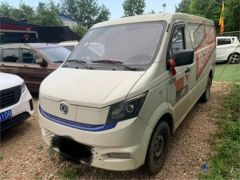 2020 CHANGAN EADO,autocango,china used car exporter,china ev exporter,chinese used car exporter,chinese used ev exporter