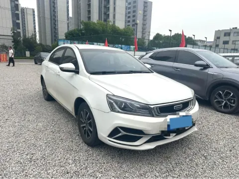 2019 Geely Emgrand 1.5L 109HP L4 CVT