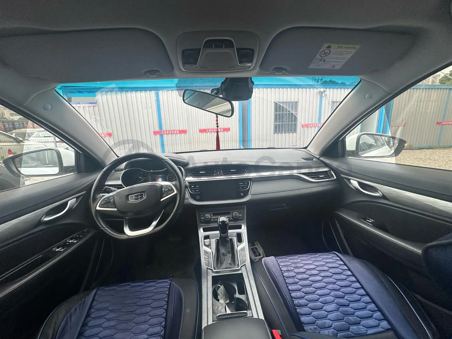 2019 Geely Emgrand 1.5L 109HP L4 CVT,autocango,china used car exporter,china ev exporter,chinese used car exporter,chinese used ev exporter