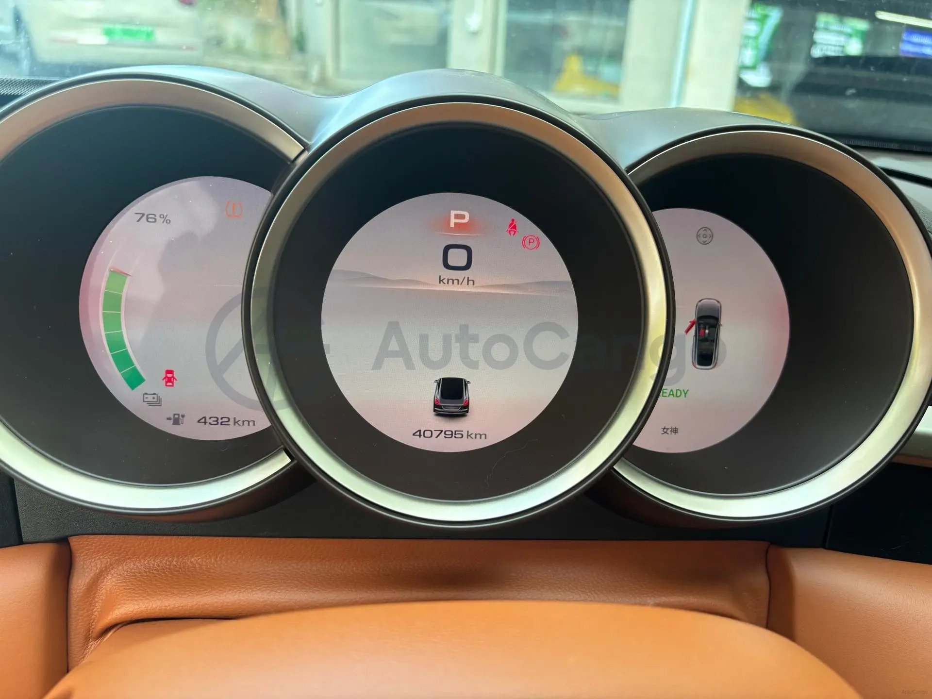 2022 Ora LightningCat BEV 64.31/63.87KWH,autocango,china used car exporter,china ev exporter,chinese used car exporter,chinese used ev exporter