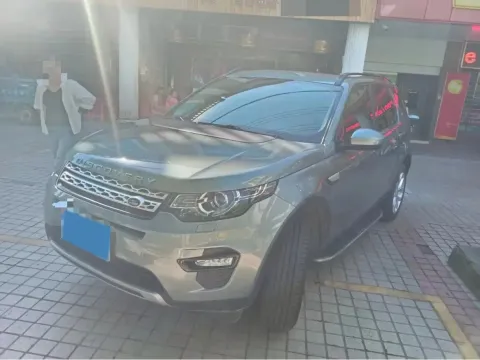 2019 LAND ROVER DISCOVERY SPORT,autocango,china used car exporter,china ev exporter,chinese used car exporter,chinese used ev exporter